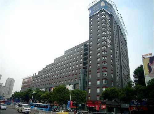 Wuhan Junyi Dynasty Hotel Exteriér fotografie